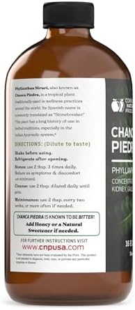 CNP | Chanca Piedra Organic Tincture 16oz - Stone Breaker, Kidney Support | Organic chanca piedra liquid extract for kidney cleanse support, stone breaker routines, alcohol free tincture made in USA