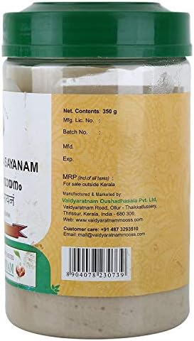 Vaidyaratnam Narasimha Rasayanam 350g Ayurvedic herbal products, Ayurveda Organic products