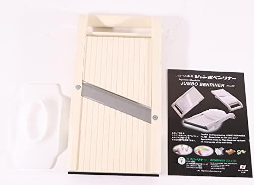 Benriner Mandoline Slicer with 4 Blades, Japanese Stainless Steel, BPA Free, 12.75 x 3.625-Inches, Beige