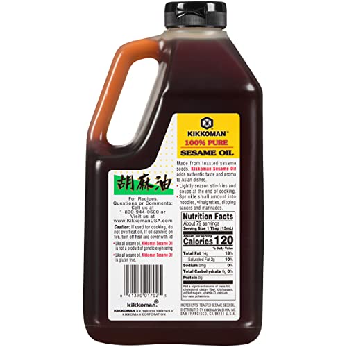 Kikkoman – No Preservatives Added Non-GMO Toasted Sesame Oil, Perfect for Grilling, Baking & All-Purpose Seasoning for Cooking - 1.25 Quarts