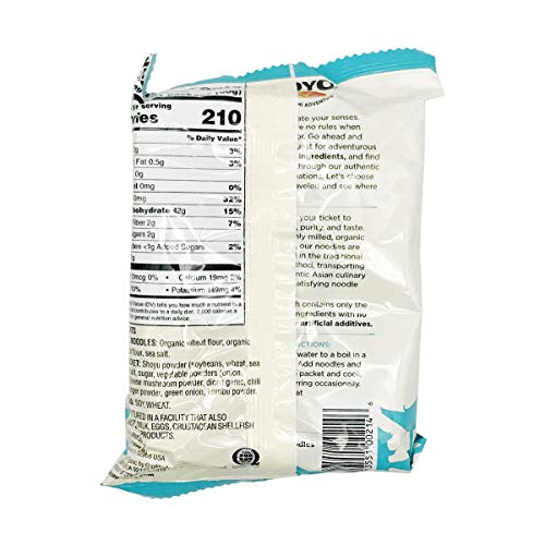 Koyo Ramen Soup, Buckwheat Shoyu, Made With Organic Noodles, No MSG, No Preservatives, Vegan, 2.1 Ounce (Pack of 12)