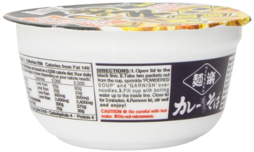 Menraku Shoyu Ramen, 2.7 Ounce (Pack of 12)