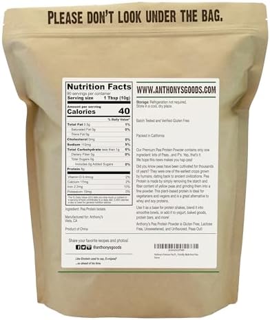 Anthony's Premium Pea Protein, 2 lb, Plant Based, Gluten Free, Unflavored, Vegan, Keto Friendly, Made from Peas