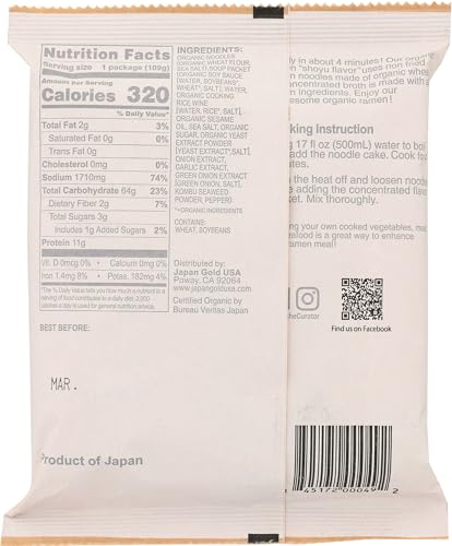 Muso From Japan - Organic Ramen, Shoyu - Vegan Friendly, USDA Certified Organic - 3.8 Oz (Pack of 10)