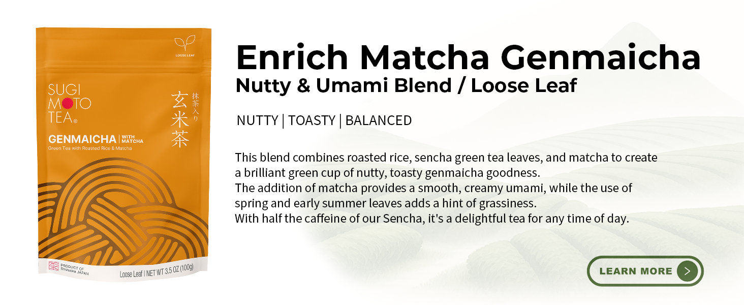 Genmaicha