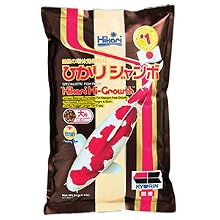 Hikari Hi-Growth Koi Food