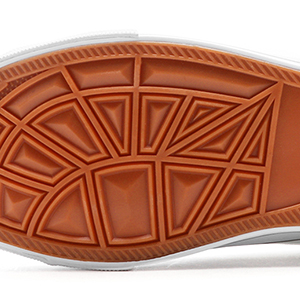 The sole details