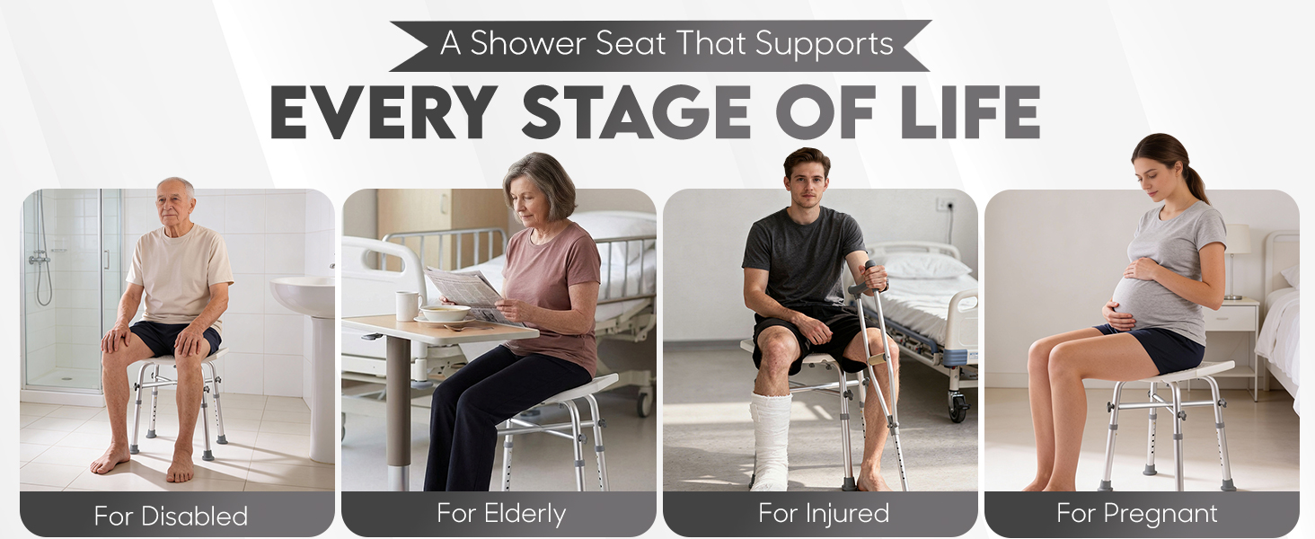 shower chair