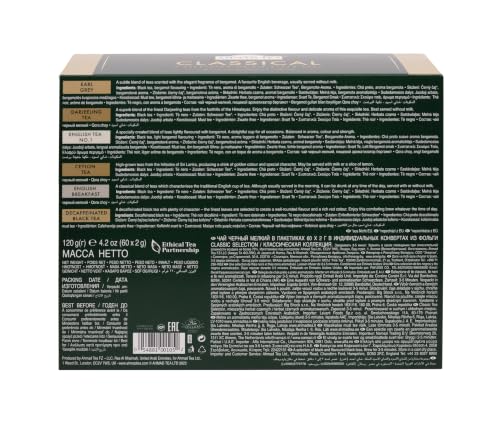 Ahmad Tea Green Tea, Evergreen Selection Pack Teabags, 60 Foil Teabags - Caffeinated & Sugar-Free