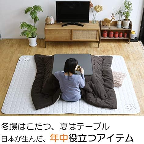 YAMAZEN Casual Kotatsu (75cm Square) Black ESK-751(B)