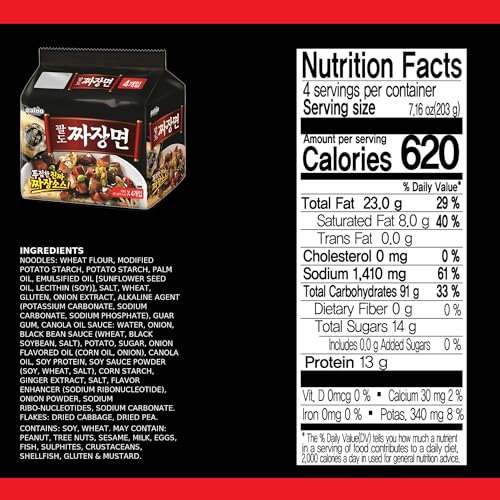 Paldo Fun & Yum Ilpoom Jjajangmen Chajang Noodle Traditional Brothless Chajang Ramen 7.05oz (Pack of 4)