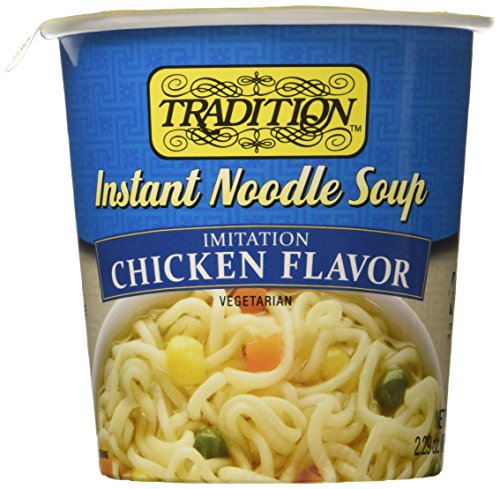 Traditional Beef Flavor, 2.47-Ounce Packages (Pack of 12)