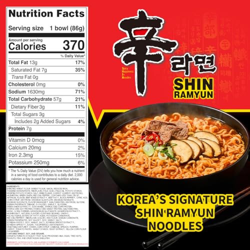 Nongshim Shin Ramyun Bowl Noodles, Spicy Korean Signature Instant Ramyun, Rich Beef Flavored Broth, Quick and Easy, Microwaveable Bowl, 3.03 oz (Pack of 12)