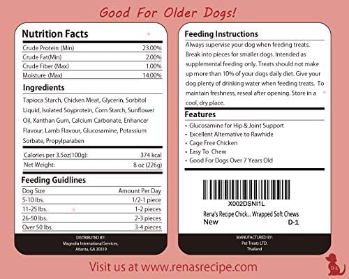 Rena's Recipe Chicken Twisty Sticks Chicken Wrapped Dog Treats, 8 oz | Rawhide-Free Chicken Wrapped Soft Chews with Glucosamine for Joint Support