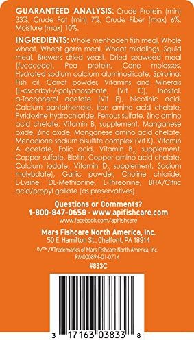 API BOTTOM FEEDER PELLETS WITH SQUID Fish Food 1.3-Ounce Container