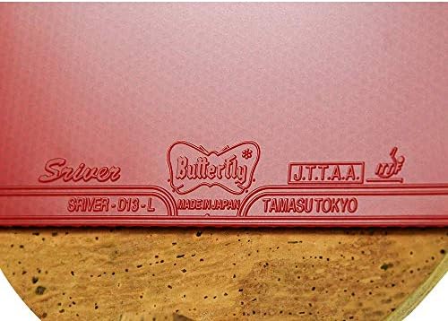 ButterflyJapanese Penhold Ping Pong Paddle | Japanese