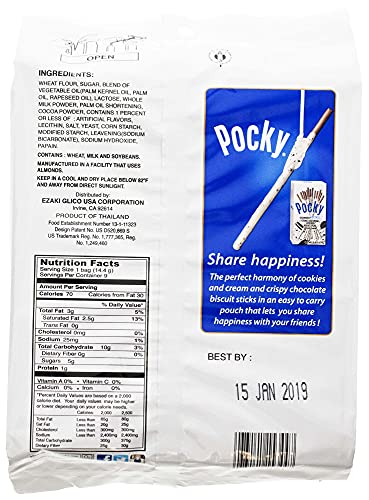 Glico Pocky, Chocolate Cream Covered Biscuit Sticks (9 Individual Bags), 4.13 oz