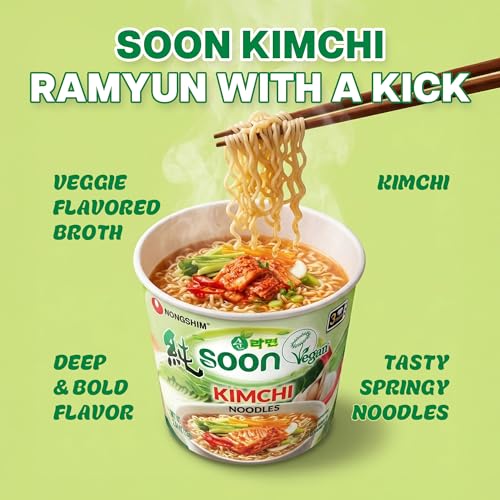 Nongshim Soon Veggie Ramyun Noodles, Signature Korean Instant Ramyun, Vegetable Flavored Broth, Vegan Noodles, Quick & Easy, Microwaveable Cup, 2.64 oz (Pack of 6)