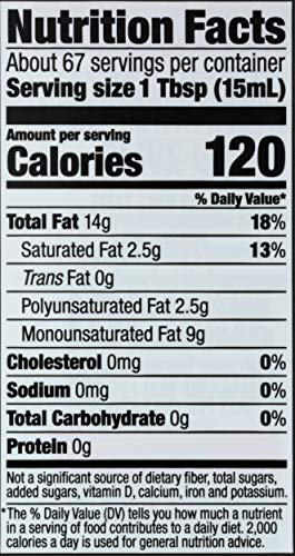 Spectrum Organic Mediterranean Extra Virgin Olive Oil, 33.8 Oz