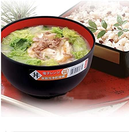 JapanBargain, Set of 2 Japanese Large Ramen Bowls – 38oz Pho, Udon, Noodle
