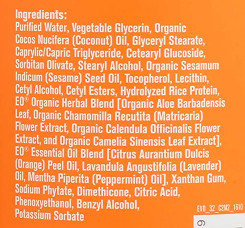 EO Body Lotion French Lavender