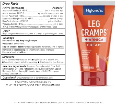 Hyland Ointment Leg Cramp 2.5oz pack of 3