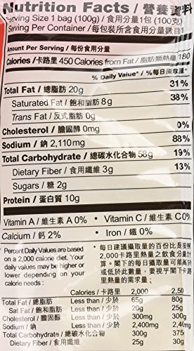 Nissin Demae Ramen, Sesame Oil, 3.5 oz (30 packs)