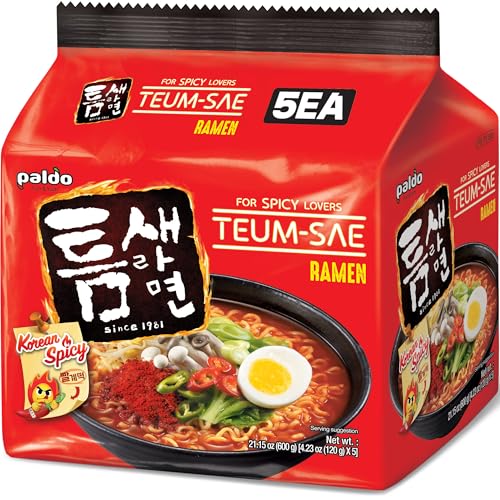 Paldo Fun & Yum Ilpoom Jjajangmen Chajang Noodle Traditional Brothless Chajang Ramen 7.05oz (Pack of 4)