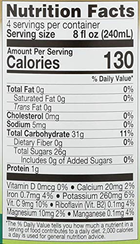 Lakewood Organic Smart Healthy Tart Juice, Cherry, 32 oz
