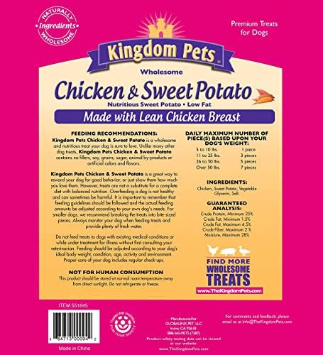 Chicken Jerky Dog Treats with Only 3 Ingredients and No Fillers, 3 Pound Bag