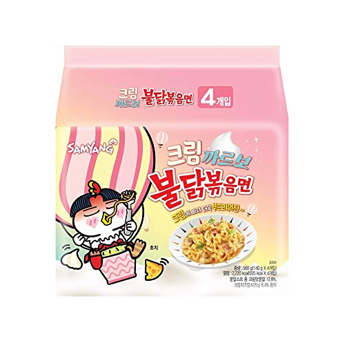 [Samyang] Cream Carbo Bulldark Spicy Chicken Roasted Noodle Soup (Pack of 4) / Korean food/Korean ramen/Spicy Korea Noodle Challenge (overseas