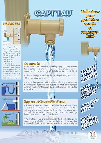 Capt'eau 4J-4H1N-JH7U Rectangular Rain Water Collector Multi-Coloured