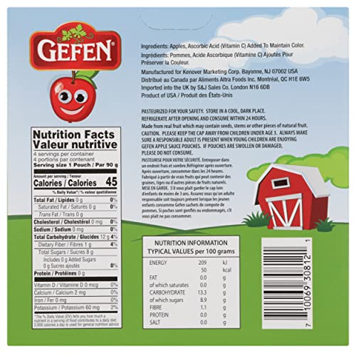 GEFEN APPLESAUCE POUCH UNSWTND 4PK