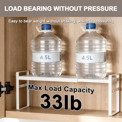 Medicine Cabinet Shelves, 3.58" Wide Metal Cabinet Shelf Organizer with Adjustable Tiers and Non-Slip Pads for Kitchen