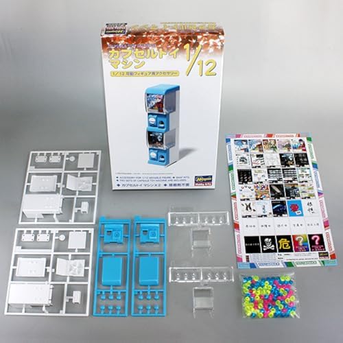 Hasegawa FA05 1/12 Figure Accessory Series Capsule Toy Machine Plastic Model