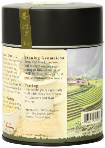The Tao of Tea, Pearl Green Tea, Loose Leaf, 4.0 Ounce Tin