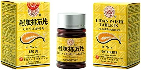 Lidan Paishi Tablet Herbal Supplement (Supports Liver, Gall Bladder, Bile Health) (120 Tablets) (1 Bottle) (Solstice)