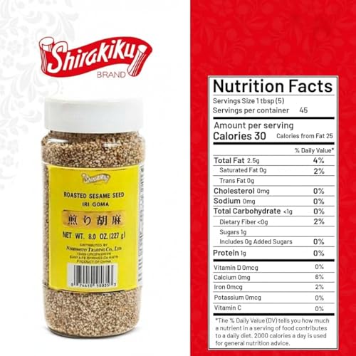 Shirakiku Roasted Sesame Seeds (IRI GOMA) | Perfect for Salad, Sushi, and Noodles Topping | Toasted Sesame Seeds with an Enticing Aroma, Flavor