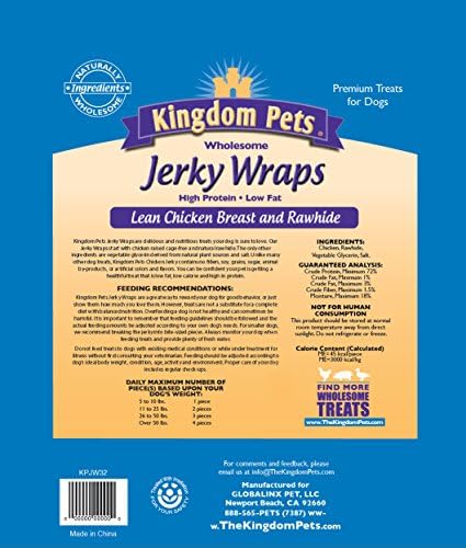 Filler Free Chicken Jerky & Rawhide Wraps, Premium Treats for Dogs, 32-ounce bag