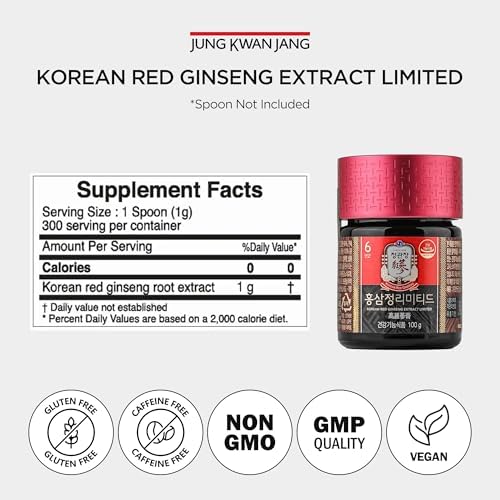 JUNG KWAN JANG Korean Red Ginseng Extract Limited 100g Jar | Ginseng Supplement, Ginseng Tea | Energy Boost, Stamina
