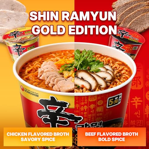 Nongshim Shin Ramyun Bowl Noodles, Spicy Korean Signature Instant Ramyun, Rich Beef Flavored Broth, Quick and Easy, Microwaveable Bowl, 3.03 oz (Pack of 12)