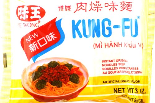 Kung-Fu Instant Oriental Noodle Soup (Onion Flavor/ Mi Hanh Khau Vi) 3oz (Pack of 20)
