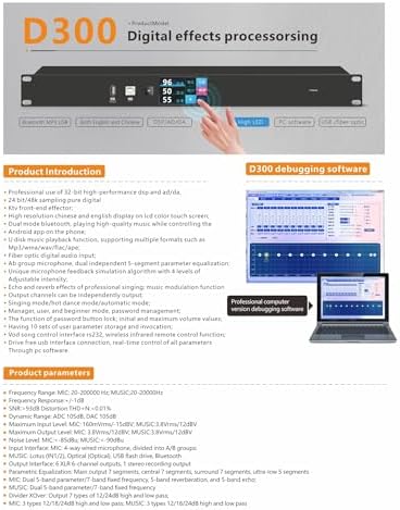 2026 New Chinese Karaoke Machine KV-V5 MAX Karaoke Player, with Reverb Wireless Microphone