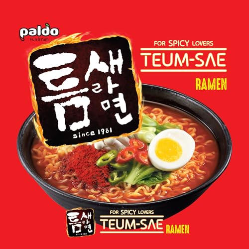 Paldo Fun & Yum Ilpoom Jjajangmen Chajang Noodle Traditional Brothless Chajang Ramen 7.05oz (Pack of 4)