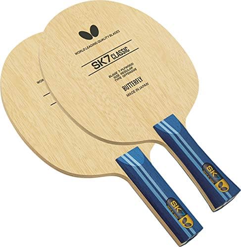 Butterfly SK7 Classic Table Tennis Blade - 7-ply All-Wood Blade - SK7 Classic Blade - Professional Butterfly Table Tennis Blade - Available in FL