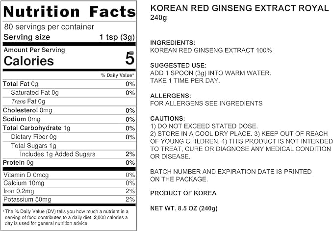 Pocheon 240g(8.5oz), 100% Pure Korean 6Years Root Panax Red Ginseng Extract Royal, 70% Solid State, Saponin, Natural Immune Support