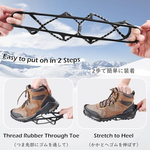 Ice Cleats for Shoes and Boots Anti Slip Ice Grips Snow Crampons Traction Cleats Hiking Fishing Walking Gear