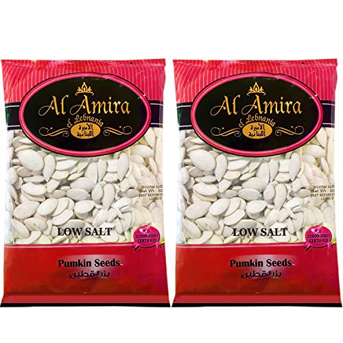 Al Amira Nuts - Low Salt Pumpkin Seeds, 300g (2 PACK)