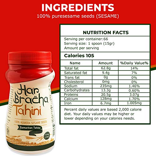 Har Bracha Tahini Paste (17.6 oz). 100% Natural, Vegan Friendly & Kosher Pure Ground Tahina Sauce. Raw Roasted Sesame Seeds for Oriental Dips