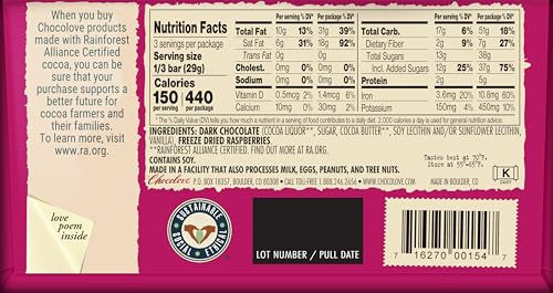 Chocolove - Extra Strong Dark Chocolate Bar - 3.2 oz.